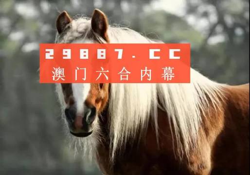 2025必出特马 大三巴一肖一码中 合作作答、落实解释 热门分析下载 顶点手游网