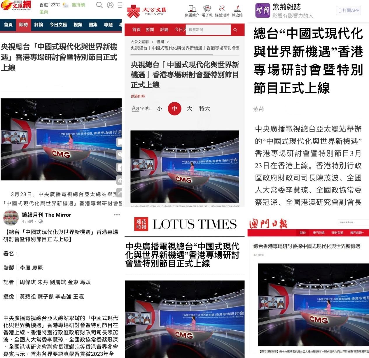 新澳门今期开奖结果查询 新澳管家婆一码一肖 热议作答、落实解释 ios版本下载