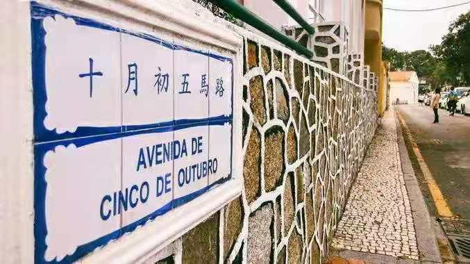 旅游 第15页