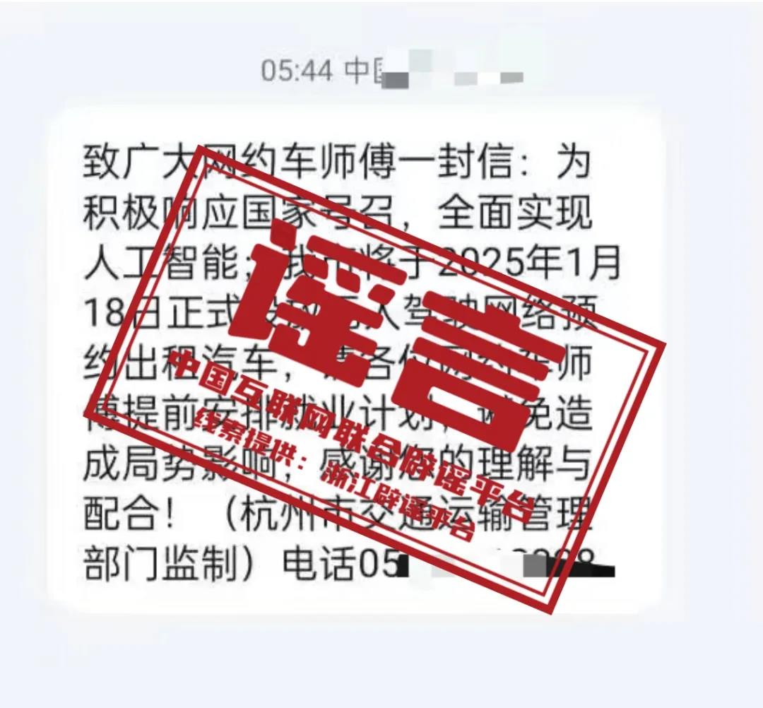 资讯 第19页