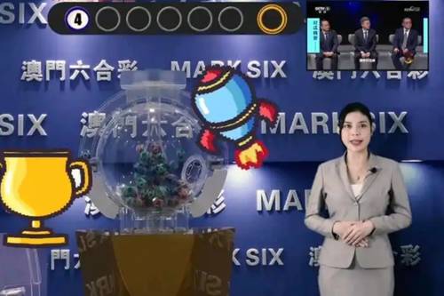 财经 第17页