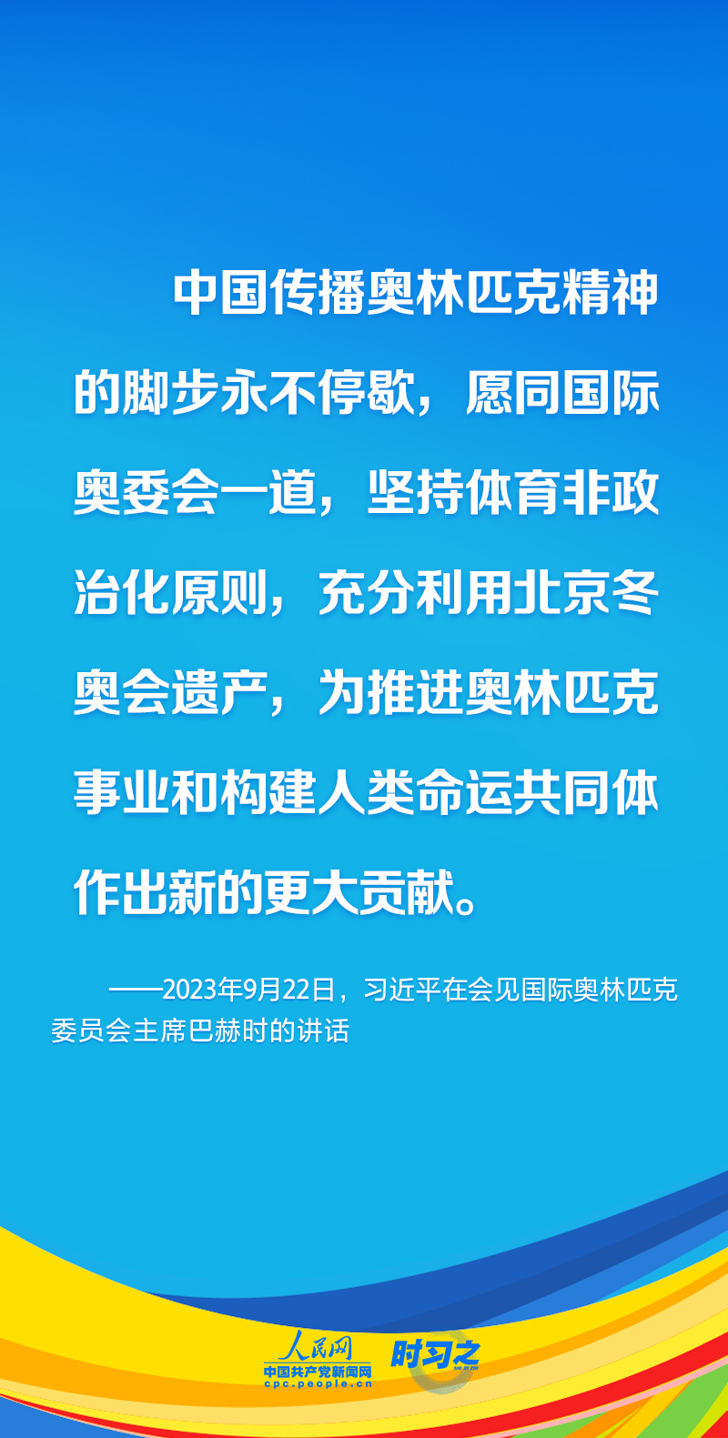 资讯 第16页