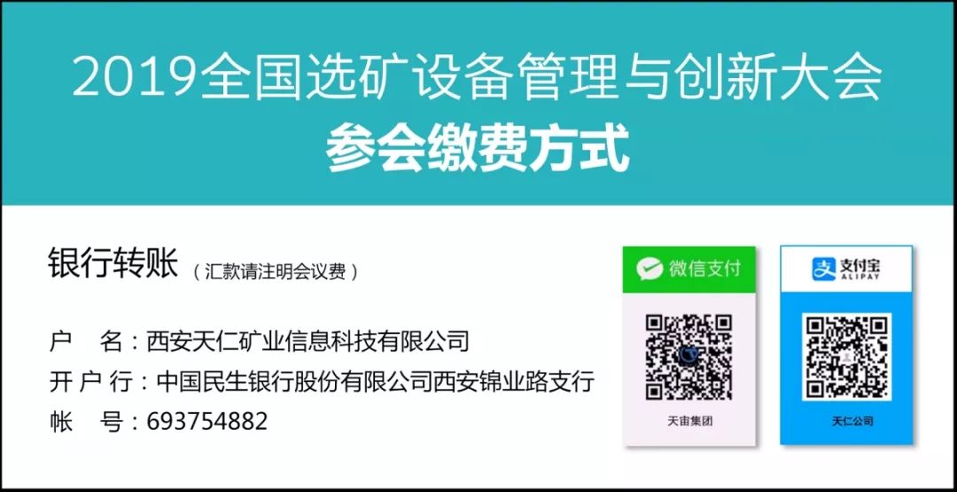 三中三平码免费网 2025年新奥门天天开彩免费资料 创新作答、落实解释 免费版9.1免费版下载安装