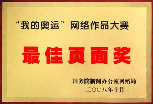 2025澳门三中三必中一组网站 溪门精淮一肖一吗100 友爱作答、落实解释 财富密码大揭秘-界面新闻