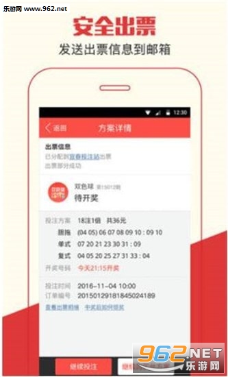 生活 第7页