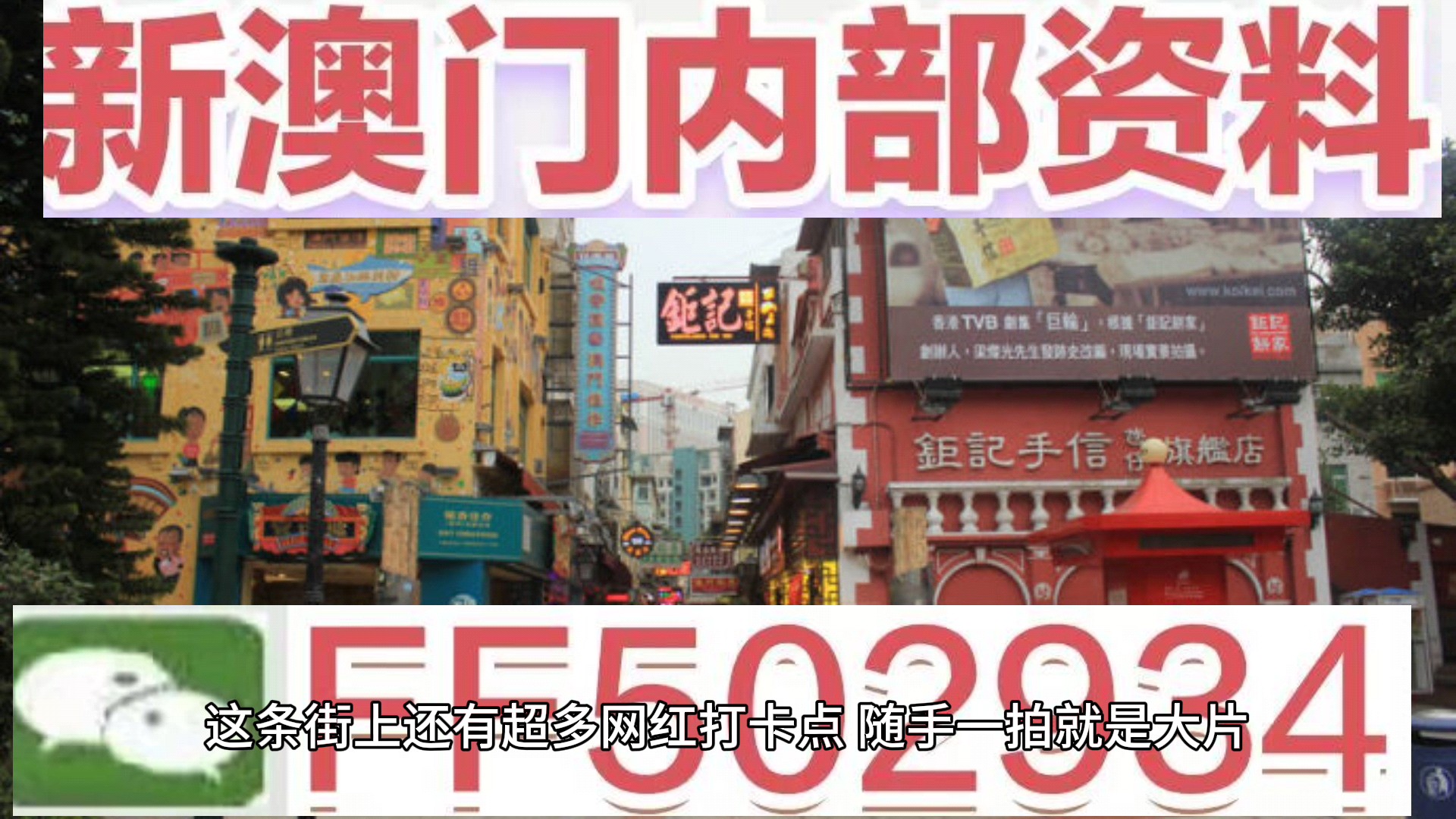 生活 第4页
