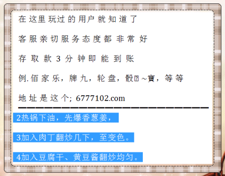 2025天天彩资料免费查询 2025新奥天天开奖记录 深度作答、落实解释 APP制作,上架,软著品牌