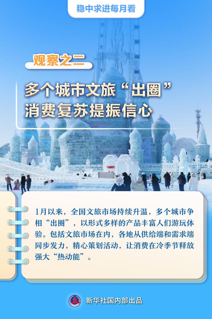 ranzhuang