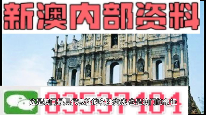 zhongshi