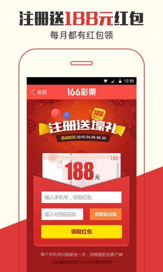 duchuan