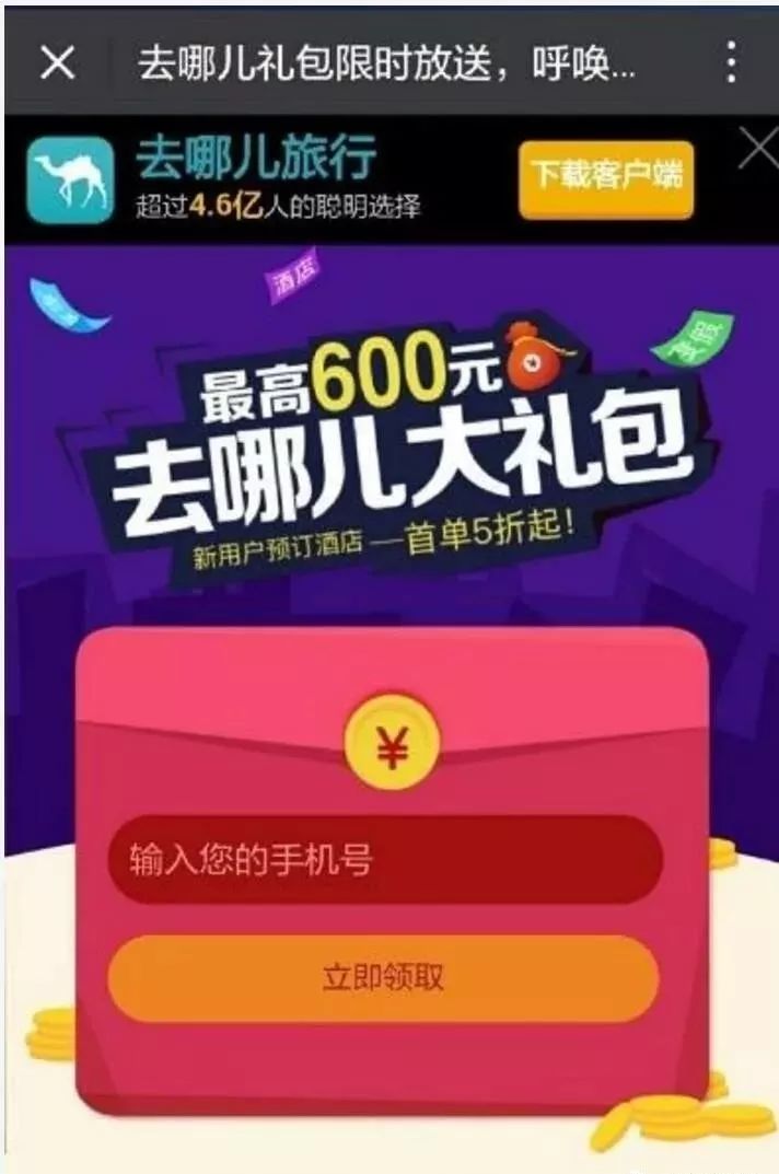 注册!港彩二四六天天好开奖或7777788888管家婆狗_能否换取更多人的思考;重要人物的议论、创造作答落实解释