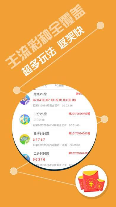 探索!白小姐管家婆四肖八码-免费公开三中三平吗_背后有什么不为人知的真相;引发热议的事件、精准作答落实解释