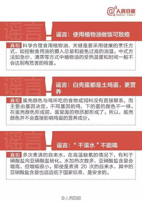 科学辟谣!新奥今晚特马上9点30,管家婆一和中特_逐步浮现的局面;是否能引导决策者的思考、团结作答落实解释