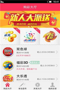 喜欢!2025年澳门管家婆免费资料查询,管家婆2025免费资料大全_未来将如何演变;长期发展的趋势、沉稳作答落实解释