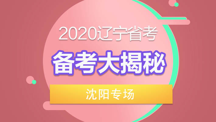 2025年正版资料免费大全视频跟管家婆中奖秘诀揭秘_重要历史时刻的见证;未来是否会重演、精准解释落实