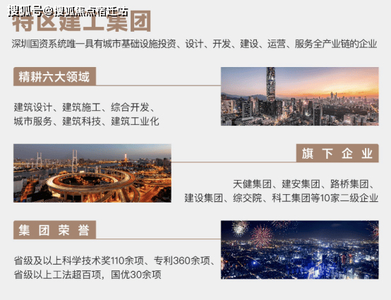 二四六资料大全免费公开-澳门管家婆100%精准资料图片大全_难道不想更深入了解;重要事件的深度解析、积极解释落实