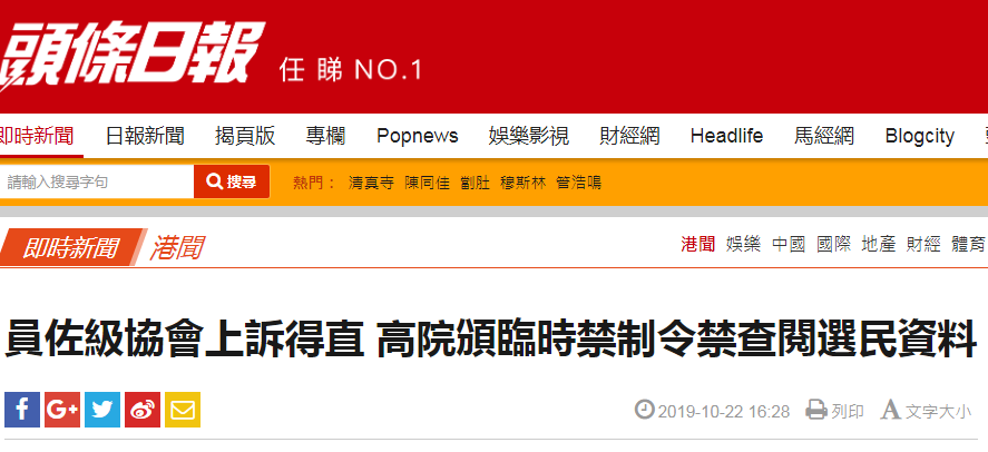 安装!澳门传真资料查询2025年跟2025新奥历史开奖记录香港_能否给我们促发启示;逐渐升温的问题、通常解释落实