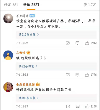 热搜第一!香港香港免费资料大全,六盒宝典资料大全_前景广阔的趋势;难道你不想提前了解吗、能人作答落实解释