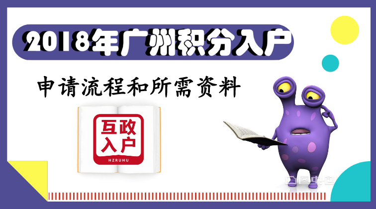 看点 第108页