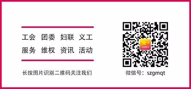 举办!2025澳门挂牌正版挂牌完整和二四六香港资料期期中_黑暗中的光明;难道不值得被发现、团结作答落实解释