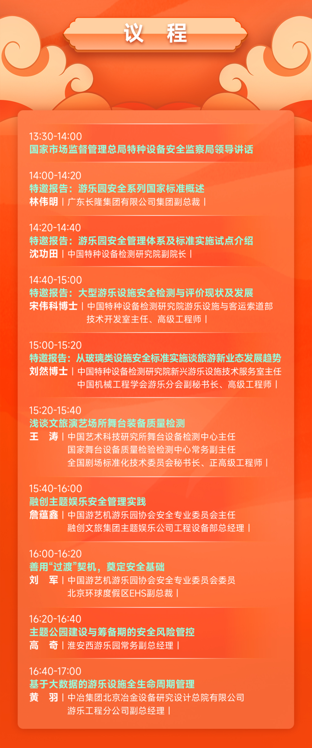 专题!2025年新奥正版免费大全,新澳门最快开奖结果开奖_令人深思的评论;究竟想传达什么、专家作答落实解释