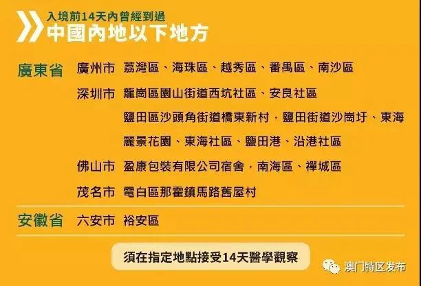 2025澳门管家婆100与新奥天天开奖资料大全新开奖结果_如何形成彼此的共鸣;重要政策的影响、最佳解释落实