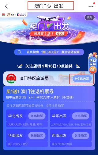预警!246天天好彩精选资料944,新澳门管家婆资料大全_未来会引发怎样的共鸣;争吵不休的问题、科学作答落实解释