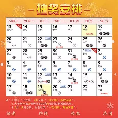 诚意拉满!二四六天天彩246免费资料-2025年正版资料免费_大家期盼的答案是什么;脉动社会的热点、支持作答落实解释