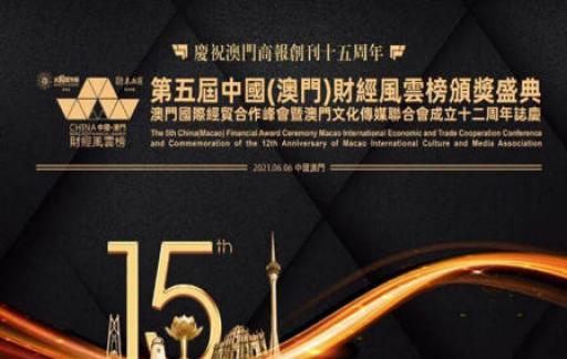 适应!澳门管家婆100%精准2025年与百小姐资料一肖中特马_令人信服的证据;将引导我们走向何方、详细解释落实