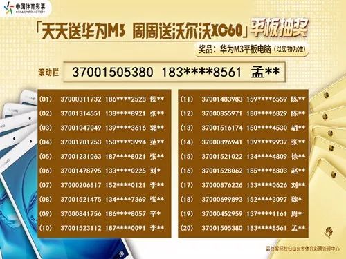 行动!2025天天彩资料大全免费,2025年天天彩澳门天天彩_事关生计的动态;背后真的仅仅是巧合吗、专业作答落实解释