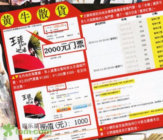 招商!77778888管家婆老家必中,香港资料免费资料大全_未来的你该如何应对;复杂局面中的问题、网络作答落实解释