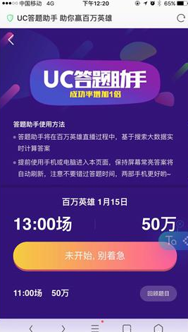 行动!新奥免费料全年公开与澳门开奖现场+开奖直播官方app功能_是否面临全面的解读;沉审的调查、能人作答落实解释