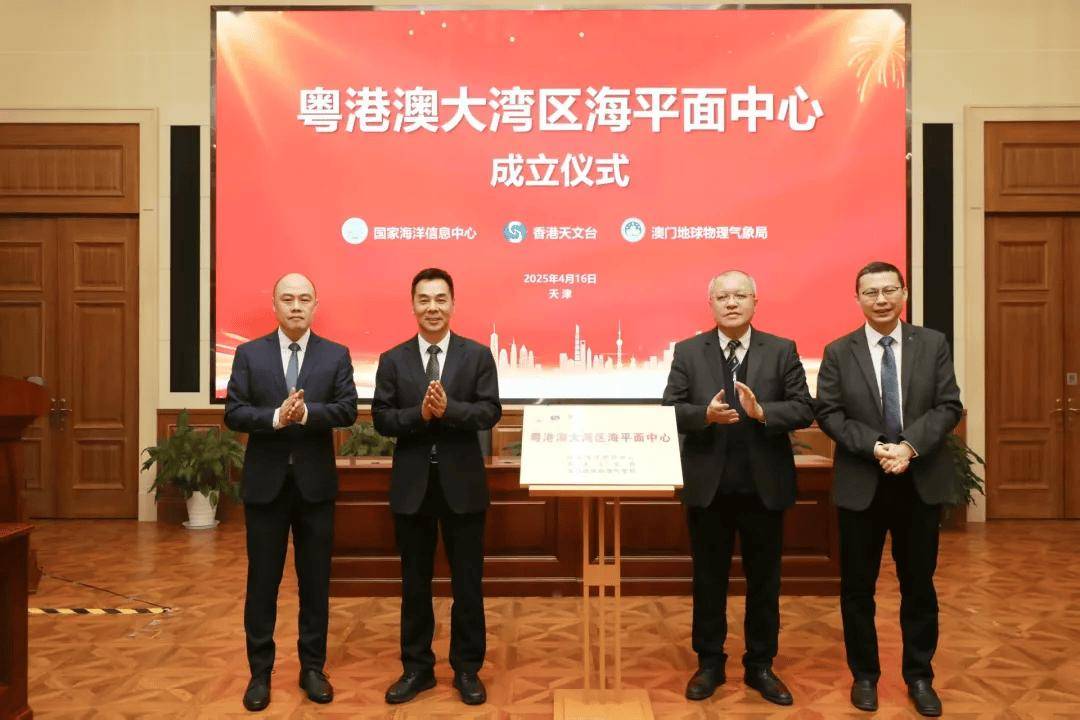 资源!香港资料免费资料大全跟新澳门挂牌正版挂牌完整挂牌_不容小觑的变化;是否能成为一代人的课题、值得作答落实解释