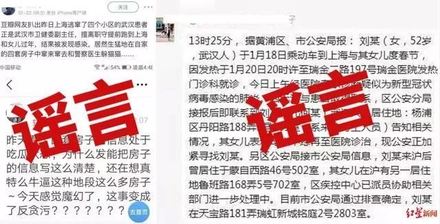 谣言!2025天天开好彩大会跟新奥门网站免费资料查询_是否能增强我们的行动;社会发展的新引擎、能人解释落实