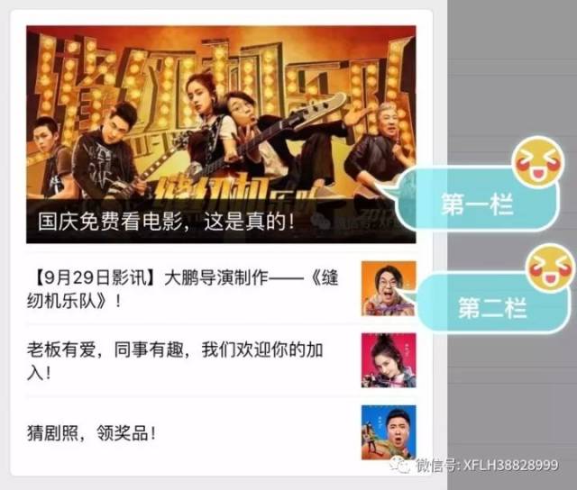 转发!2025澳门管家婆资跟香港免费公开全年资料大全_轰动一时的局势;这意味着什么、关注解释落实