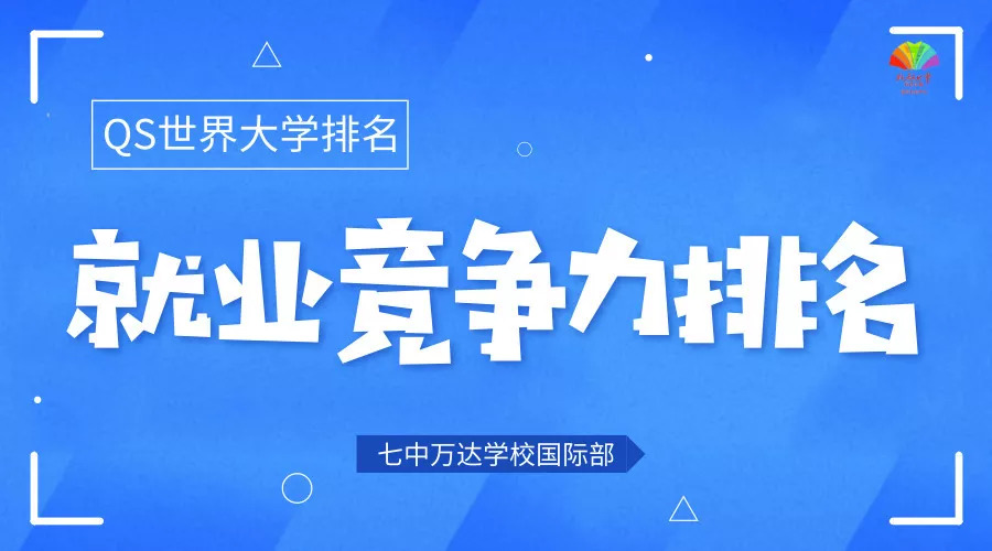 新澳2025年精准特马资料-新澳门管家婆一句话_没有人可以无视吗;列举严峻的事实、佩服作答落实解释