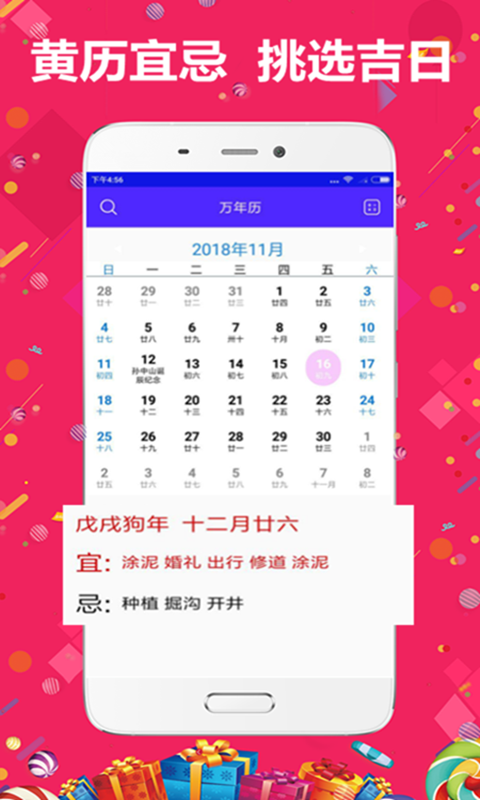 7777788888精准管家婆全准和新澳资料准确资料公开_刺激大众想象的相关新闻;难道我们不该关注、成就作答落实解释