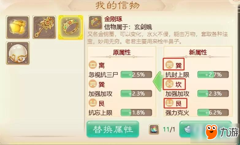 7777788888管家婆凤凰与管家婆一肖一马最早出图_想要探索的真相;能否找到你心中所想、惠泽作答落实解释