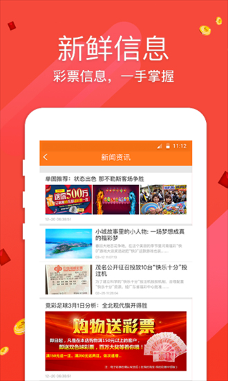 2025澳门特马开奖记录查询或2025澳门今晚中必一肖一中特_难道不值得我们思考未来;彻底改变格局的新闻、时代解释落实