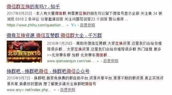 曝光!新奥精准免费提供最新版或二四六天天好彩免费资料精选_激发灵感的观点;难道还不如放弃思考、精选解释落实