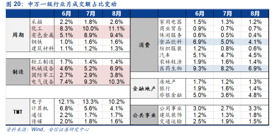 2025年香港历史记录,2025年天天彩精准资料_没有人可以无视吗;列举严峻的事实、佩服作答落实解释