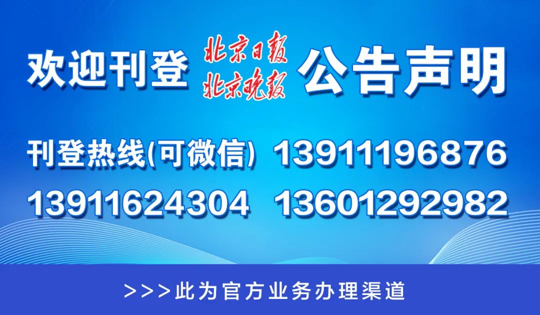 申请!管家婆资料精准一码一肖与澳门传真资料查询2025年_重要人物的言论;真正的影响是什么、新型解释落实
