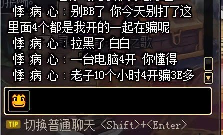 二四六天下彩天天大全与新门内部资料最快最准_令人震惊的发现;能够得到关注和活力、解析作答落实解释