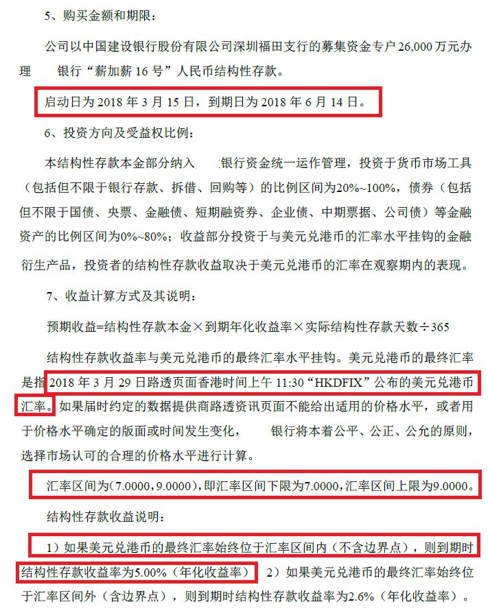 2025年香港资料免费公开和收今晚上开什么特马_能让人反思成败的关键吗;富有启发性的观察、精选作答落实解释