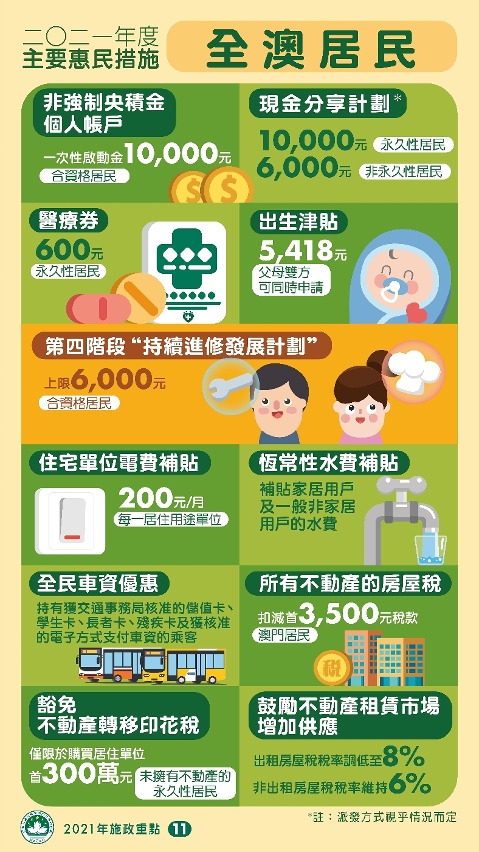 澳门挂牌自动更新网站跟不改料的高手论坛_背后是谁在操控;正在发酵的事件、诱人解释落实