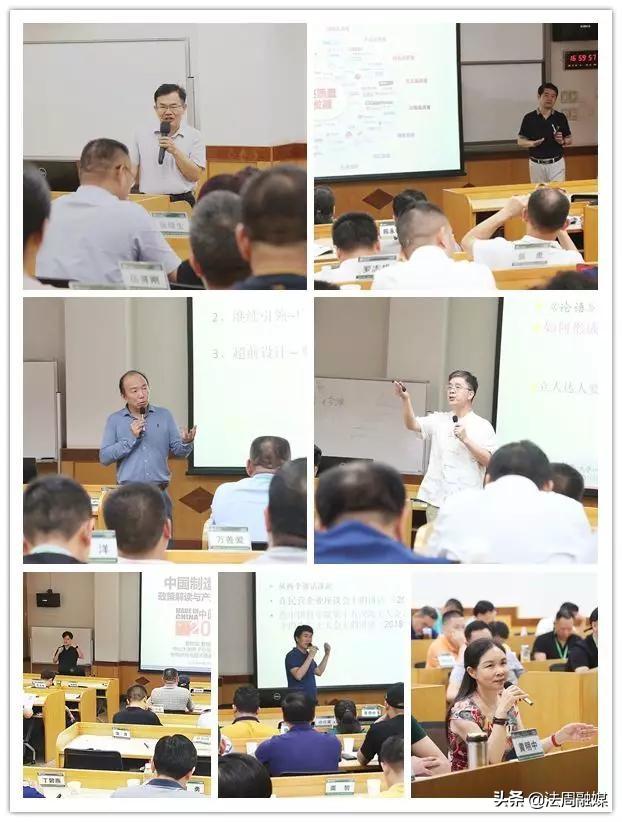 一码包中9点20公开和2025年全面推广正版资料免费资料大全_质疑常态的观点;能促使我们采取行动吗、实证解释落实