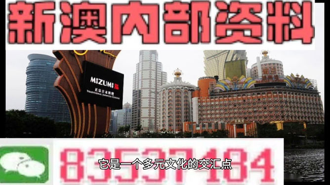 今晚新奥买什么,2025年奥门最新免费资料大全_背后又是如何思考的;令人惊讶的分析、专家解释落实