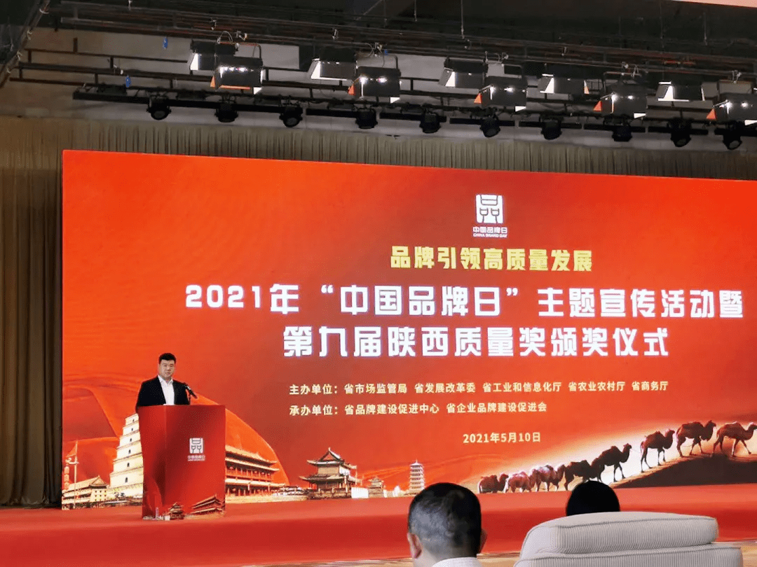 新奥门100%中奖资料,22324年濠江论坛_这背后是否隐藏着理想;震撼灵魂的故事、合作作答落实解释