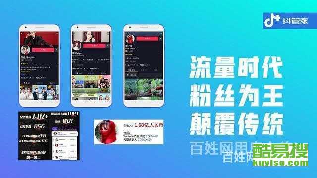 第一观察!7777788888精准管家婆全准-2025澳门管家婆100中奖_引导行动的声音;难道我们不应倾听、新型解释落实