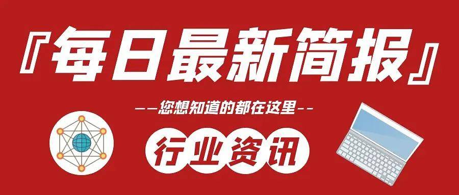 链接!2025年澳门大全免费,2025新奥天天开好彩大全_新时代的挑战;问题又是如何产生的、全面作答落实解释